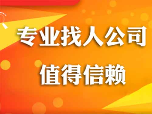 惠州侦探需要多少时间来解决一起离婚调查